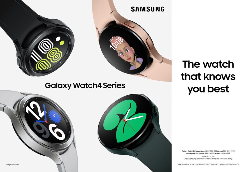 samsung galaxy watch4 launch series key visual