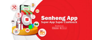 New Senheng S-Food app will soon let you order in tasty grub  7