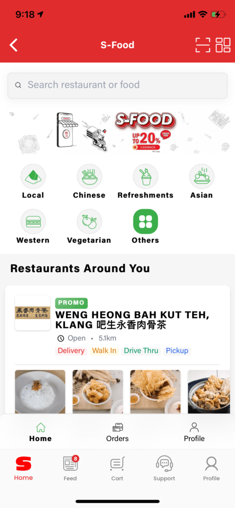 Senheng S-Food screencap 1