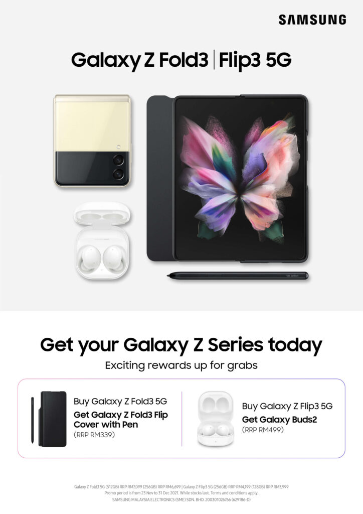 Samsung Galaxy Z series free gifts poster