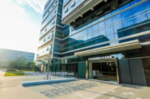 Huawei Health Lab spreads its wings with new Songshan Lake facility featuring enhanced R&D capabilities 9