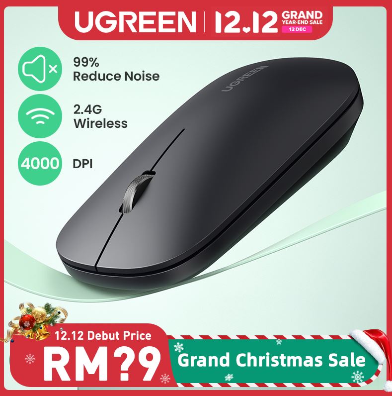 1212 UGreen Christmas Sales will offer up to 90% off on accessories 1