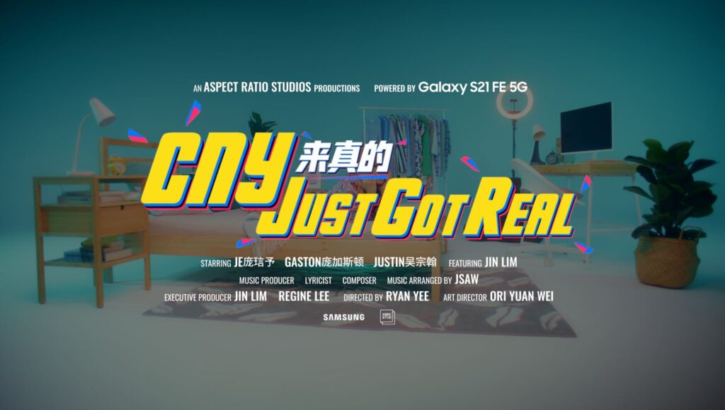 Samsung CNY Just Got Real music video title