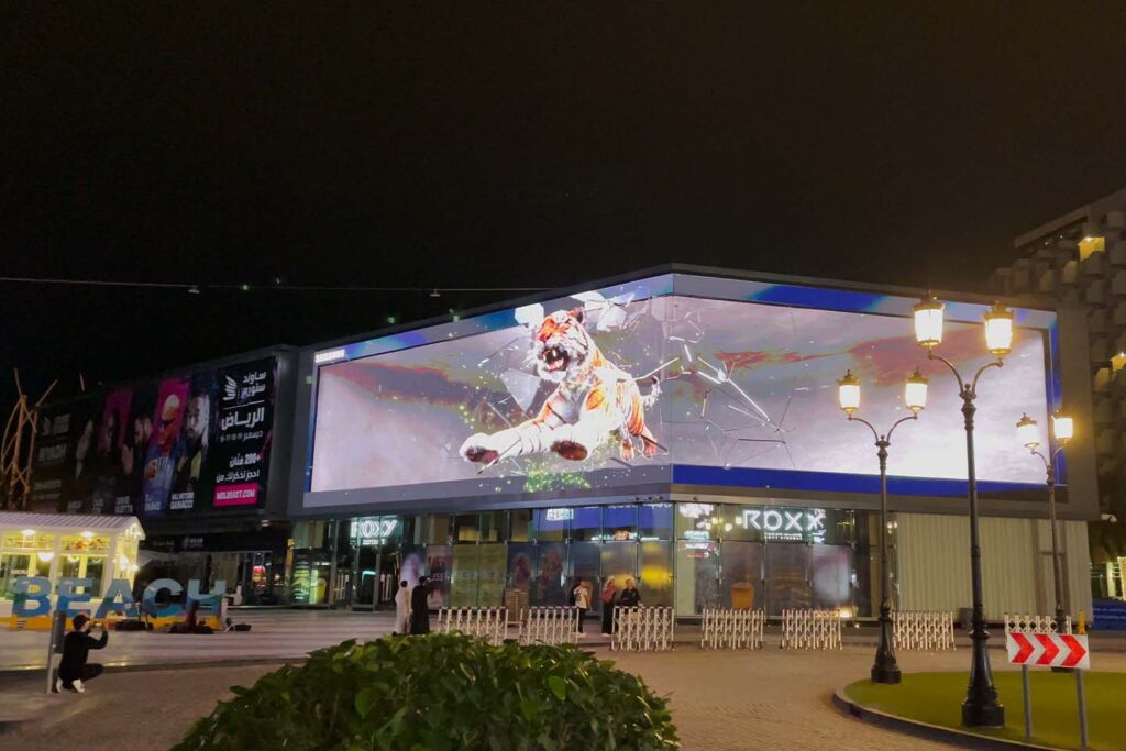 Samsung Tiger in the City 3D dubai