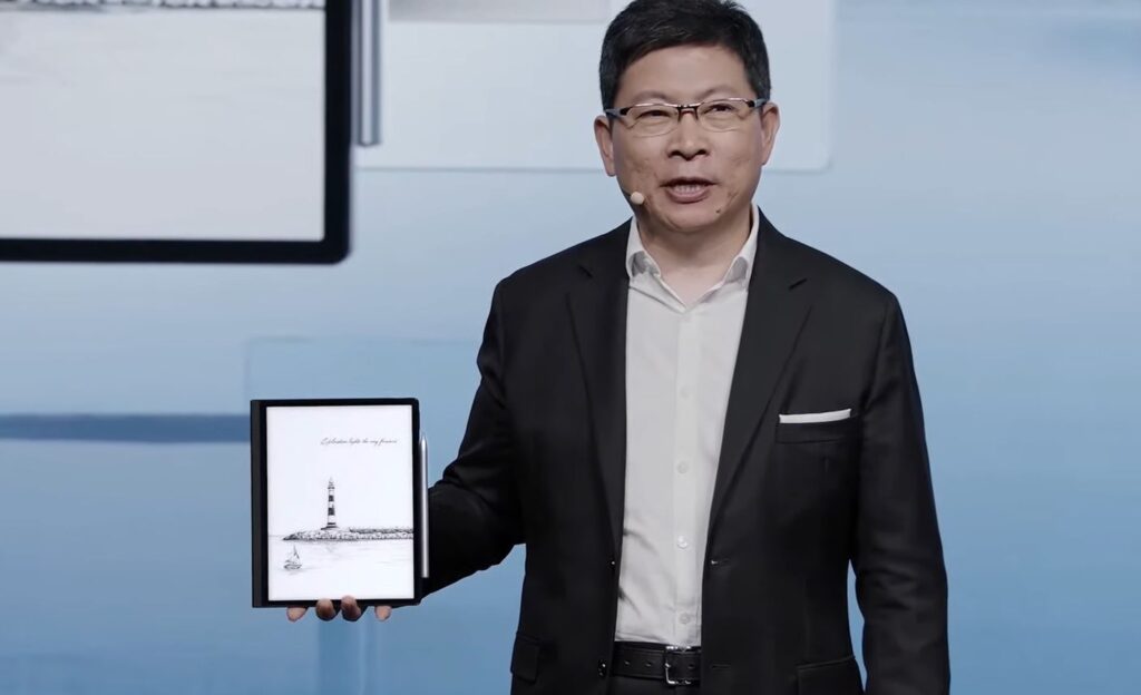 Huawei MatePad Paper launch launch