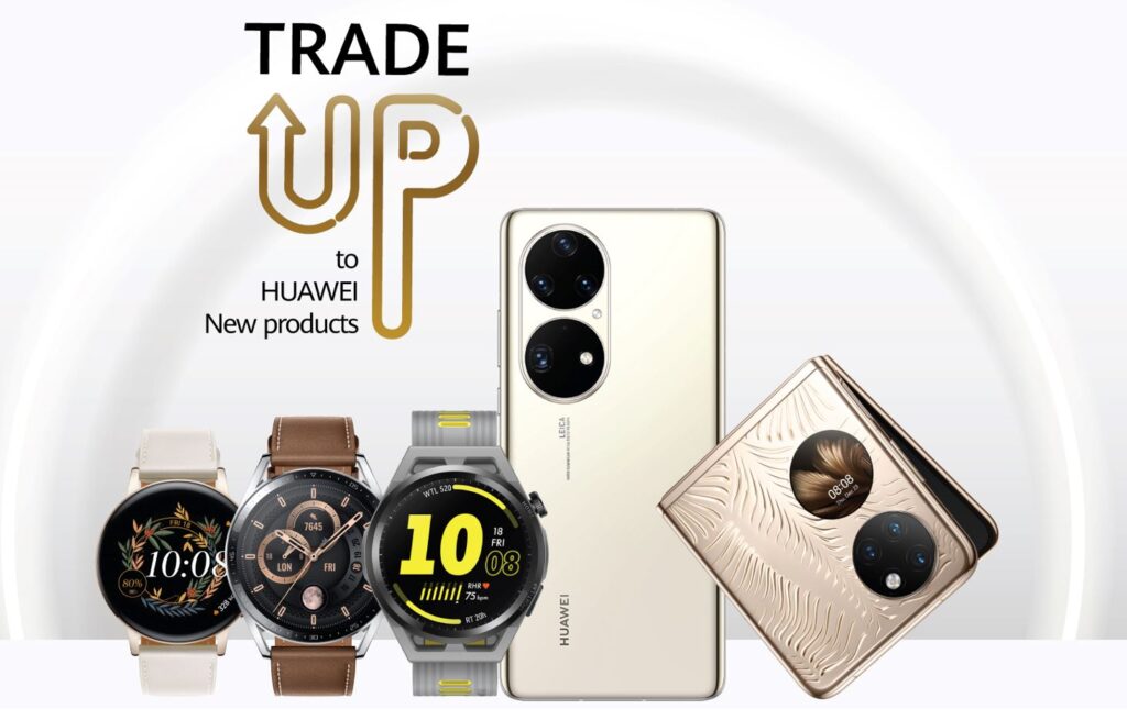 New Huawei Trade Up deal