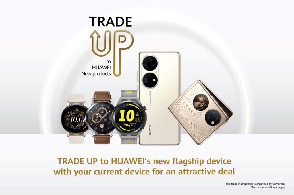 New Huawei Trade Up deal 
