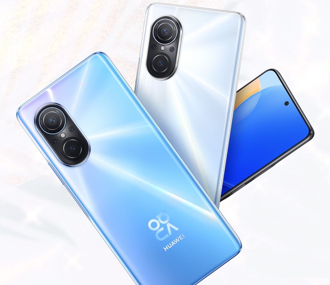 Huawei Nova 9 Купить Минск