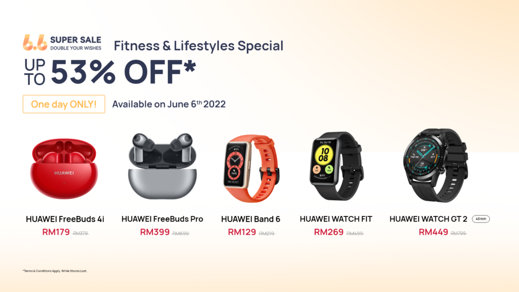 Huawei 6.6 Super Sales Promotions watches