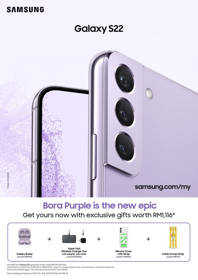 s22 bora purple promotion