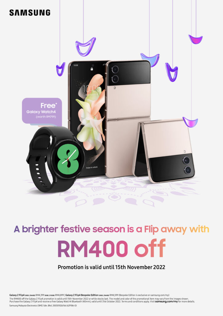 Samsung Galaxy Z Flip4 Diwali promotion