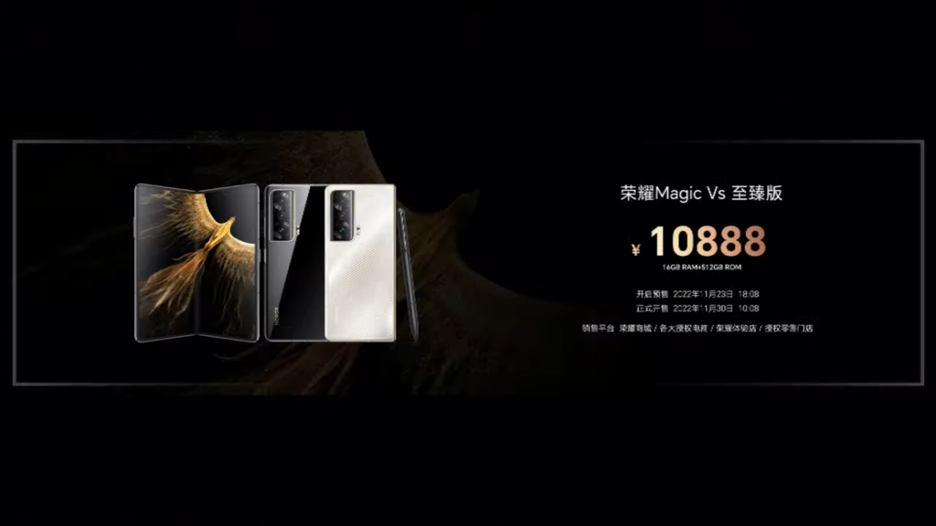 Honor Magic Vs first look top end