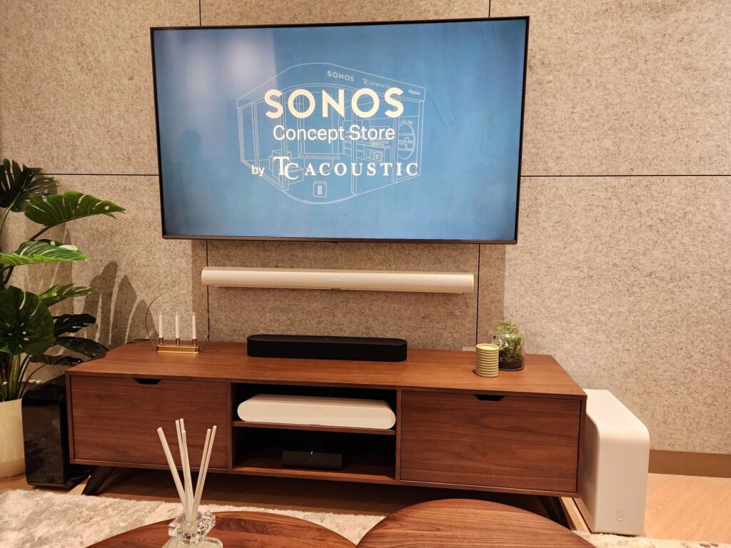 Sonos Concept Store in Malaysia living room