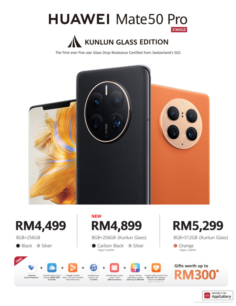 Huawei Mate50 Pro Kunlun Glass Edition cover