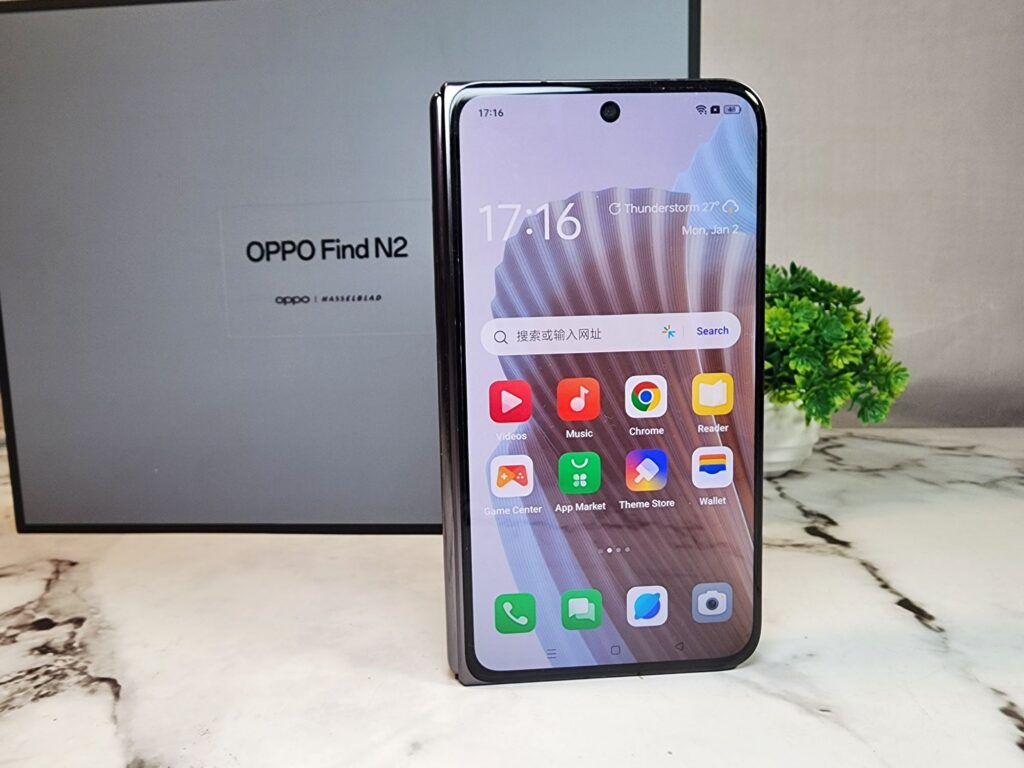 Oppo Find N2 Review - box