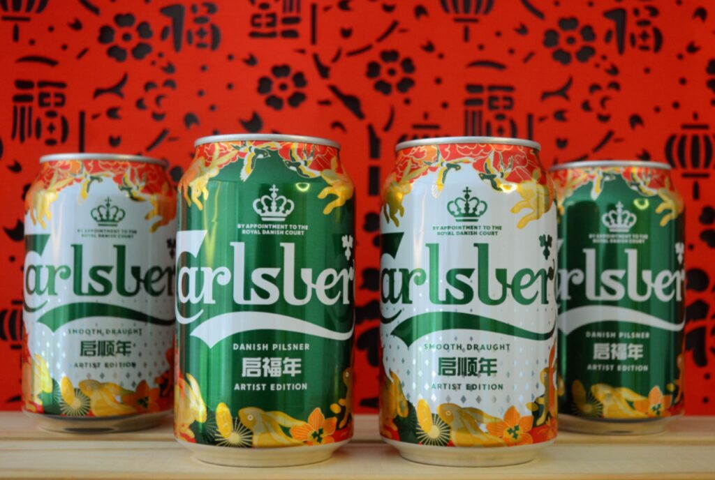 Carlsberg Brewing Prosperity Together cans 1