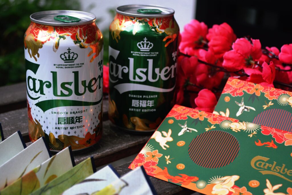 Carlsberg Brewing Prosperity Together cans 1