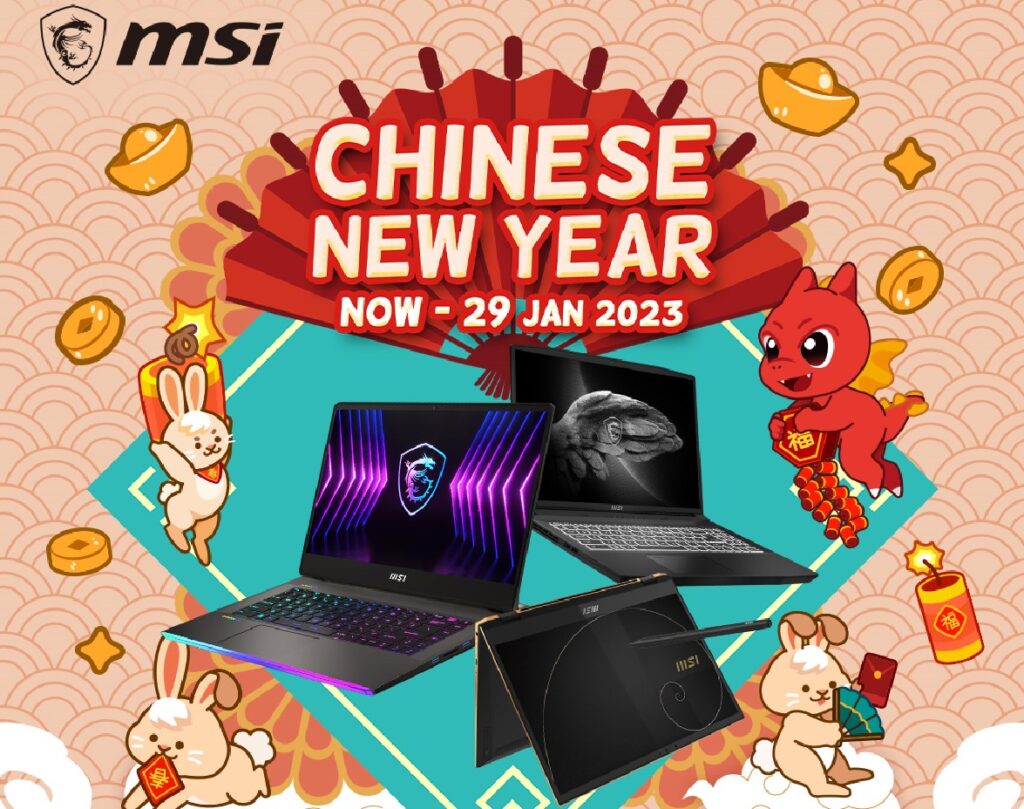 MSI Chinese New Year 2023 box 1