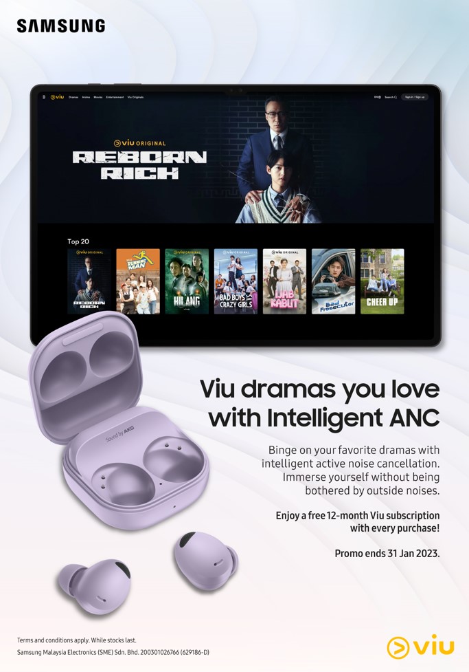 free Viu subscription promo 1