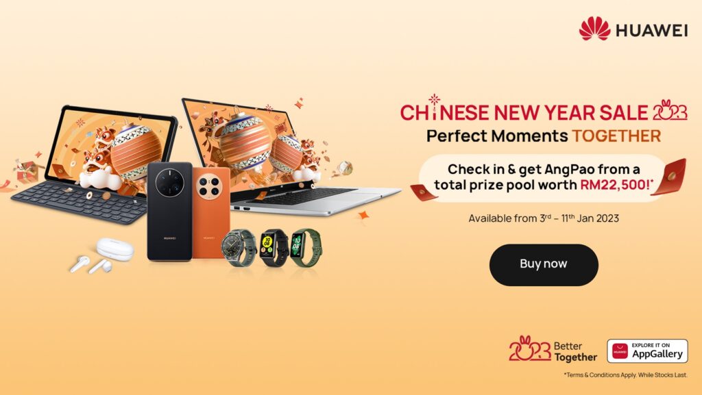 online deals huawei perfect moments together
