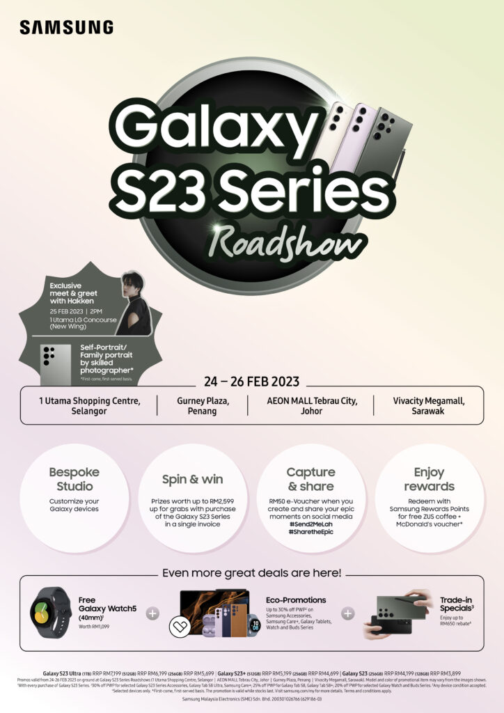 Galaxy S23 Roadshow Visual_Final