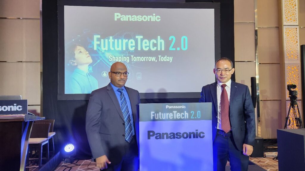 Panasonic FutureTech cover