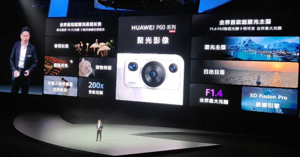 Huawei P60 series specs