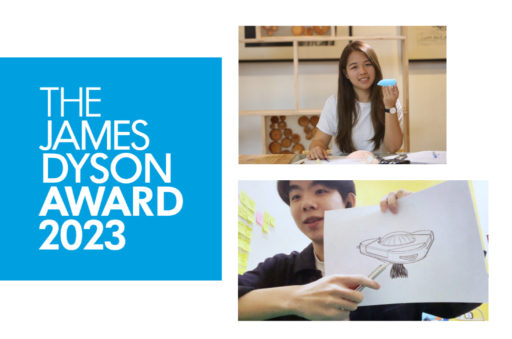 James Dyson Award 2023 now accepting entries for Malaysia 1