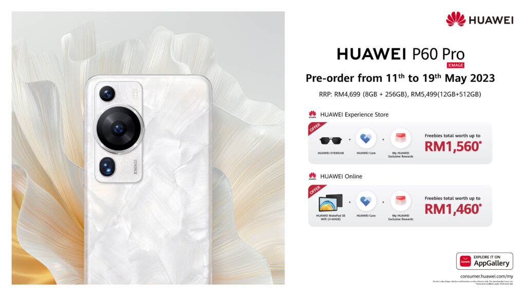 Huawei P60 Pro Preorder
