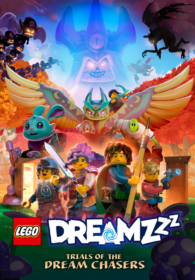 LEGO DREAMZzz aaa2