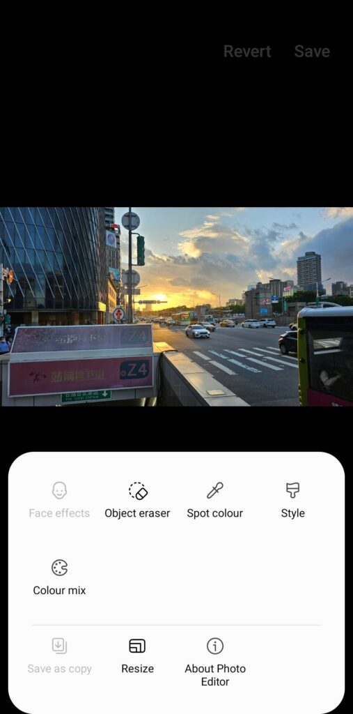 Samsung Galaxy S23 series cameras - Gallery app object eraser