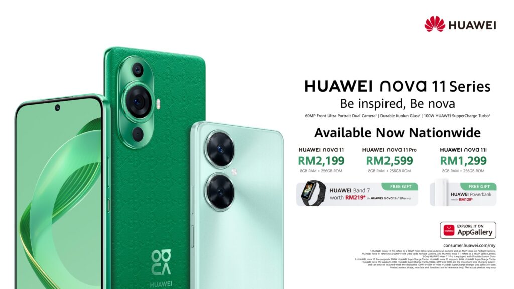 huawei nova 11 series launch