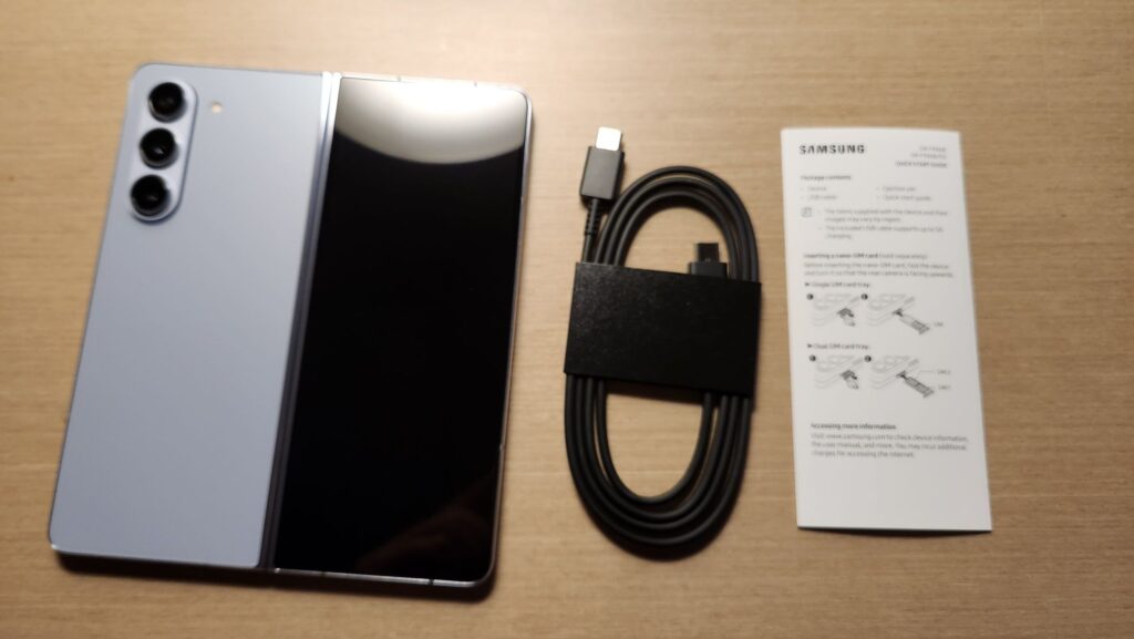 Samsung Galaxy Z Fold5 First Look box contents