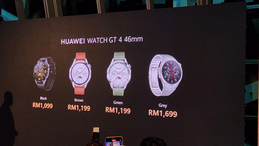 Huawei Watch GT 4 46mm price
