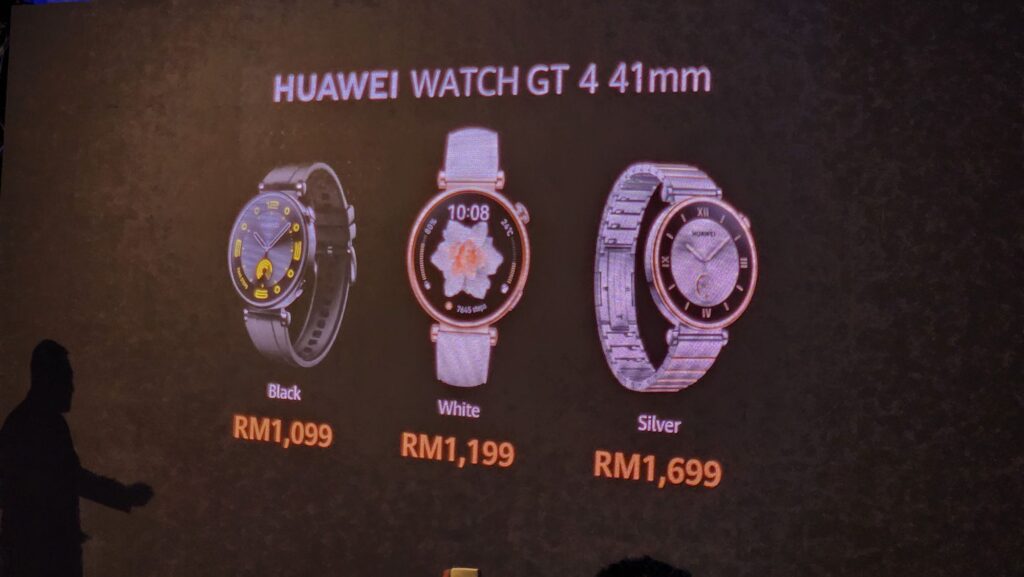 Huawei Watch GT 4 41mm price