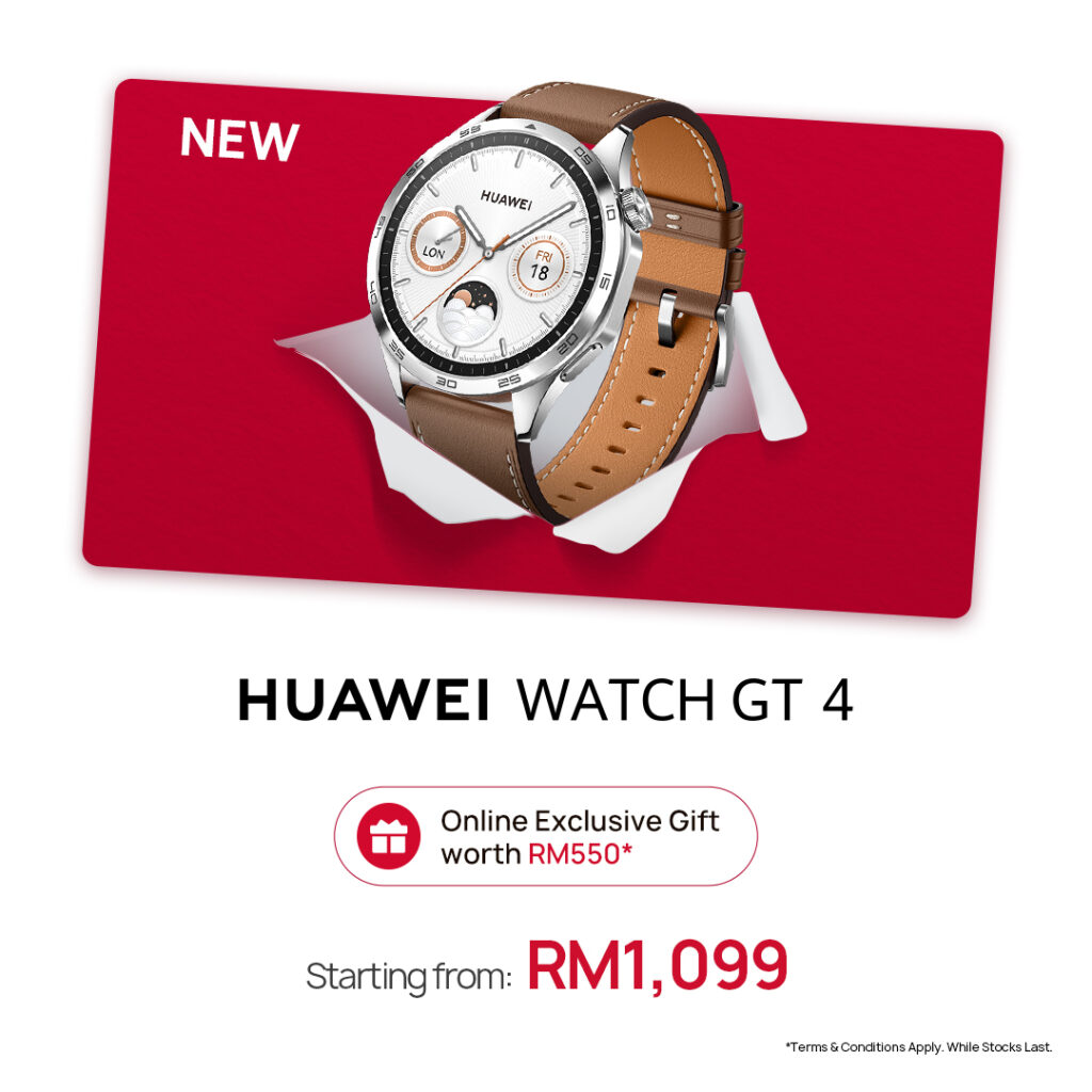 Huawei 1111 Mega Sale 2023 watch gt4 v2