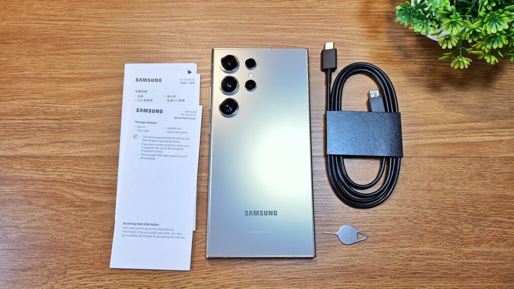 Samsung Galaxy S24 Ultra First Look box contents