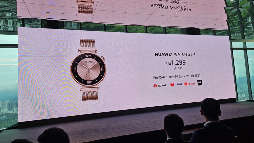huawei watch gt 4 41mm light gold price