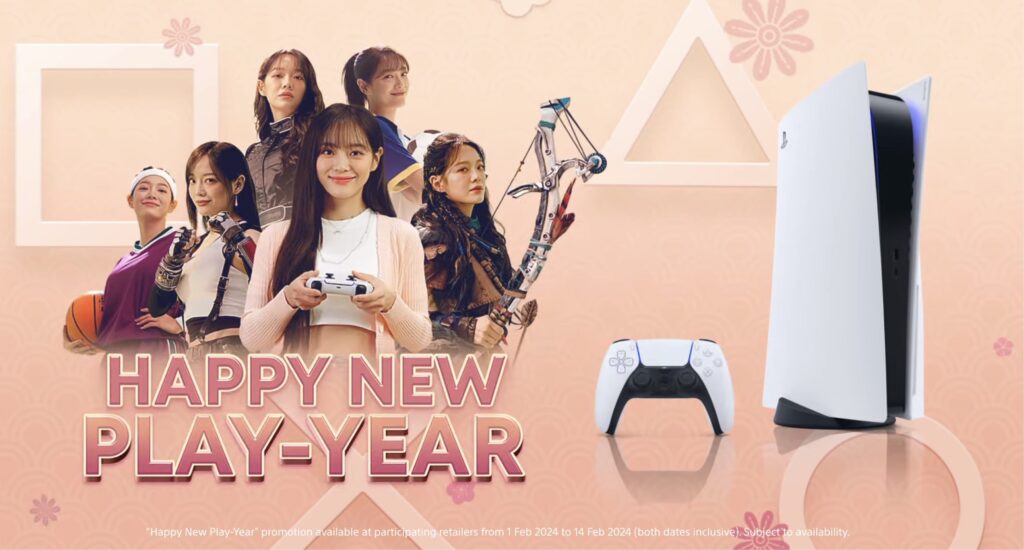 PlayStation Happy New Play Year aq2