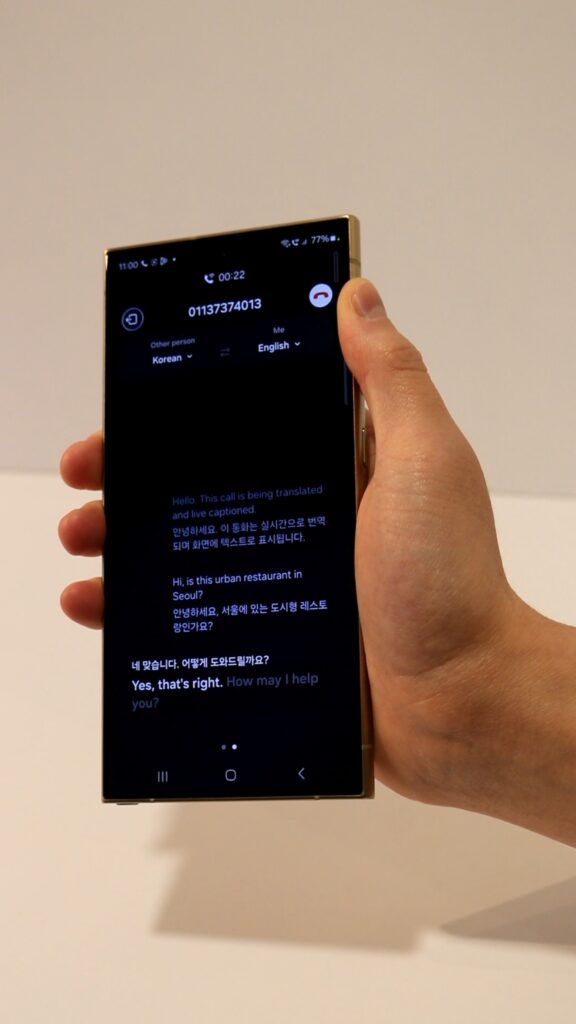 Samsung Galaxy AI Live Translate 1