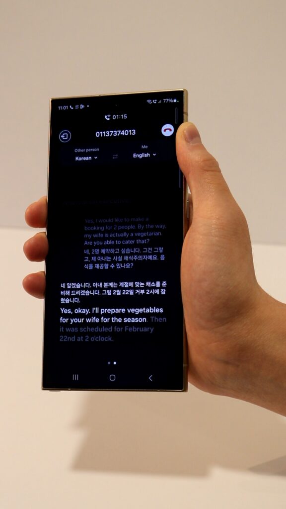 Samsung Galaxy AI Live Translate 2