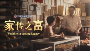 You need to watch the ending of this heartwarming new Hong Leong Chinese New Year video 7