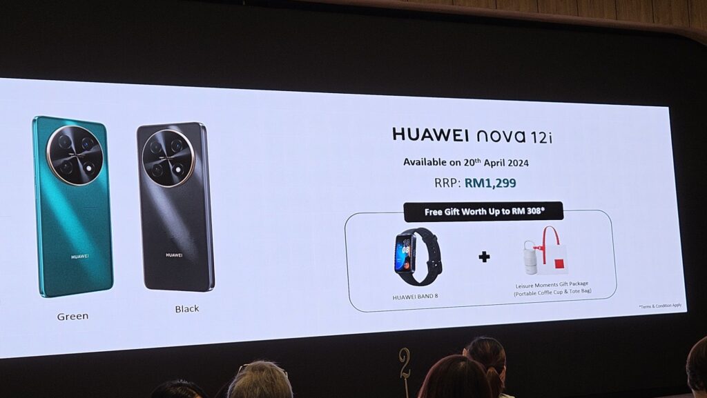 Huawei nova 12i price
