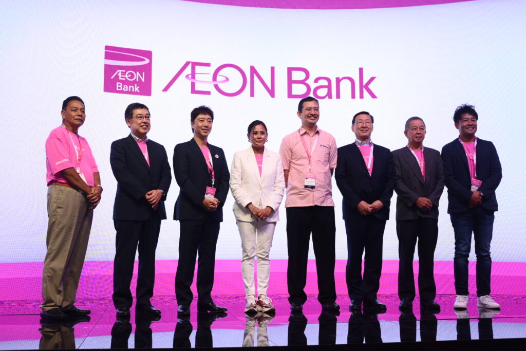 AEON Bank makes Malaysia debut as first Islamic digital bank 1