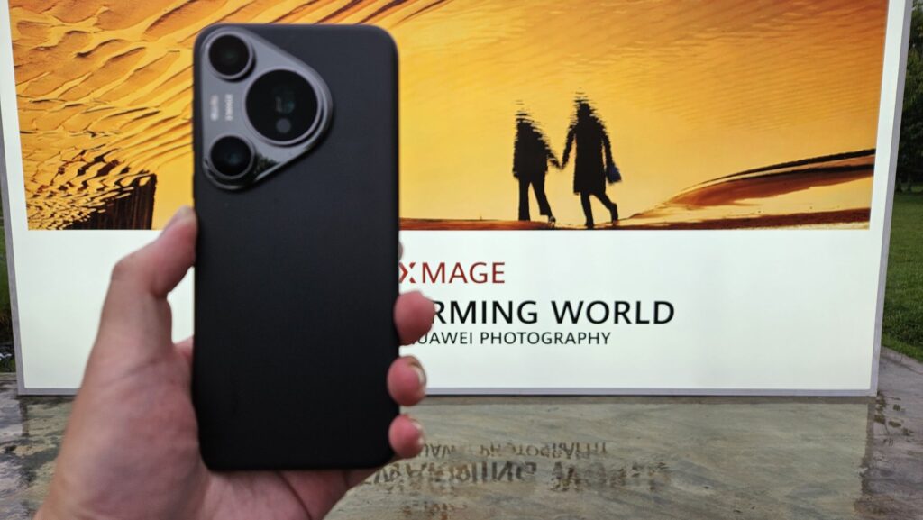 huawei xmage exhibition