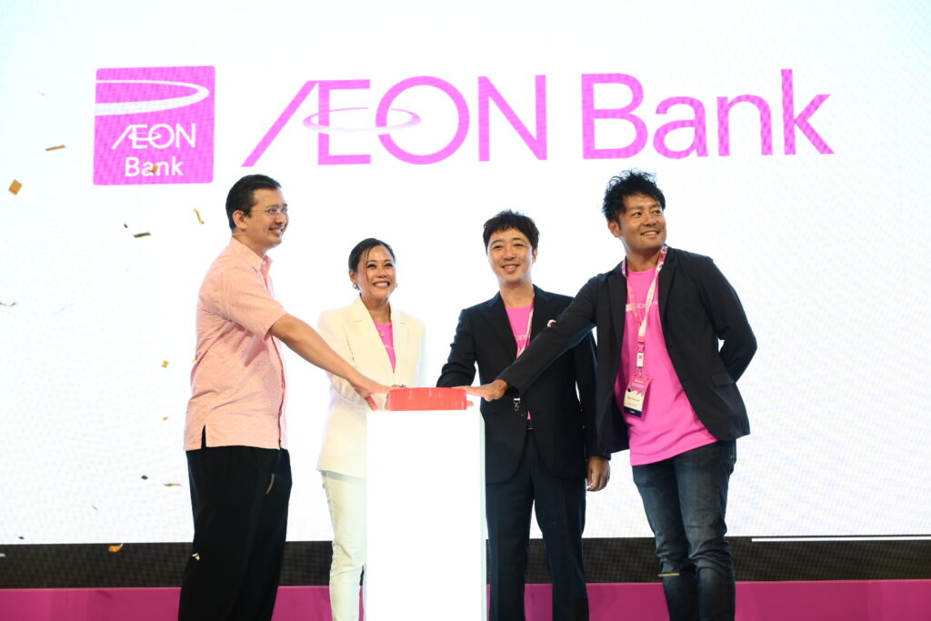 AEON Bank Launch Gambit