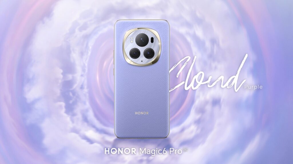 Honor MagicOS purple 2