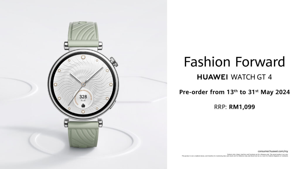 Huawei Watch GT4 41mm green
