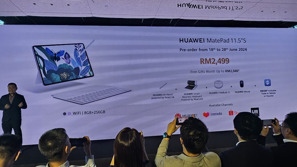 Huawei MatePad 11.5S PaperMatte preorder price