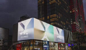 Samsung teases exciting ‘Galaxy AI is Here’ video in billboards ahead of Galaxy Unpacked 2024 9